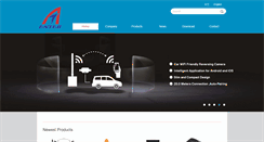 Desktop Screenshot of antaina.com